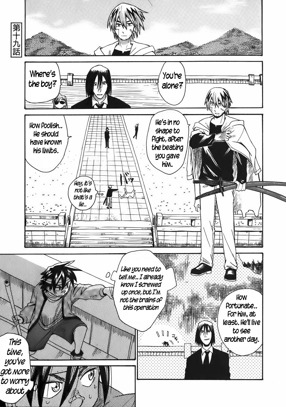 Sanjin Sadou Chapter 19 page 1 - Chapter 19: The Man of the Midnight Path -Part 2