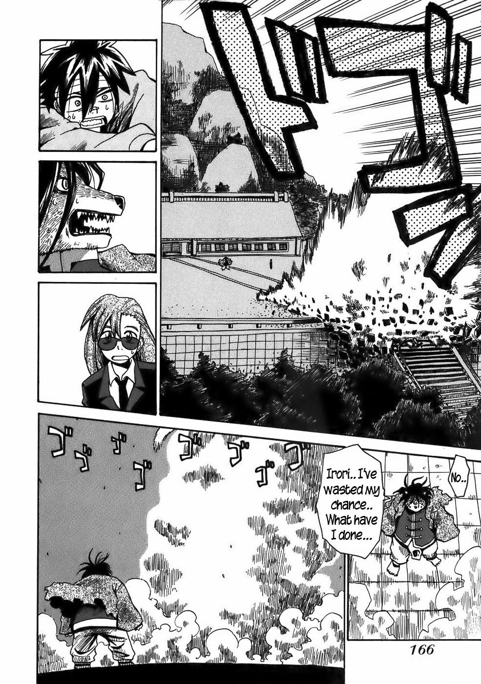 Sanjin Sadou Chapter 19 page 12 - Chapter 19: The Man of the Midnight Path -Part 2