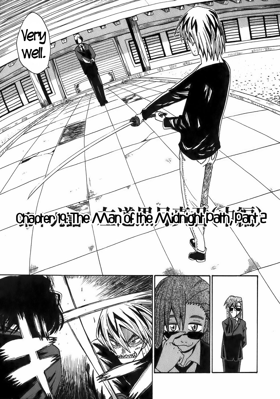 Sanjin Sadou Chapter 19 page 3 - Chapter 19: The Man of the Midnight Path -Part 2