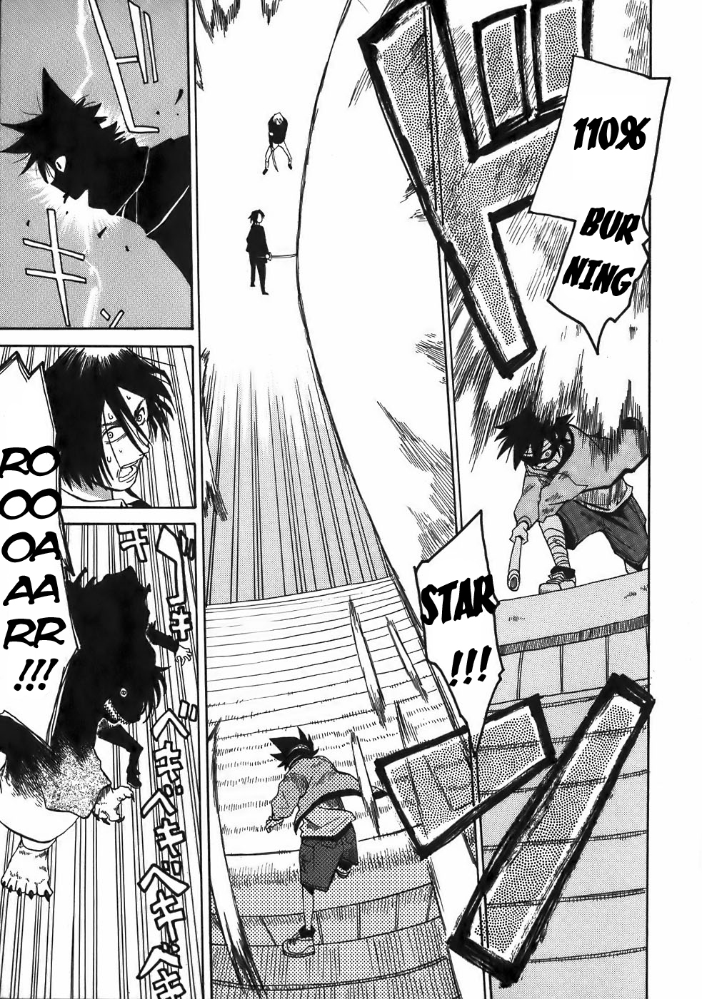 Sanjin Sadou Chapter 19 page 7 - Chapter 19: The Man of the Midnight Path -Part 2