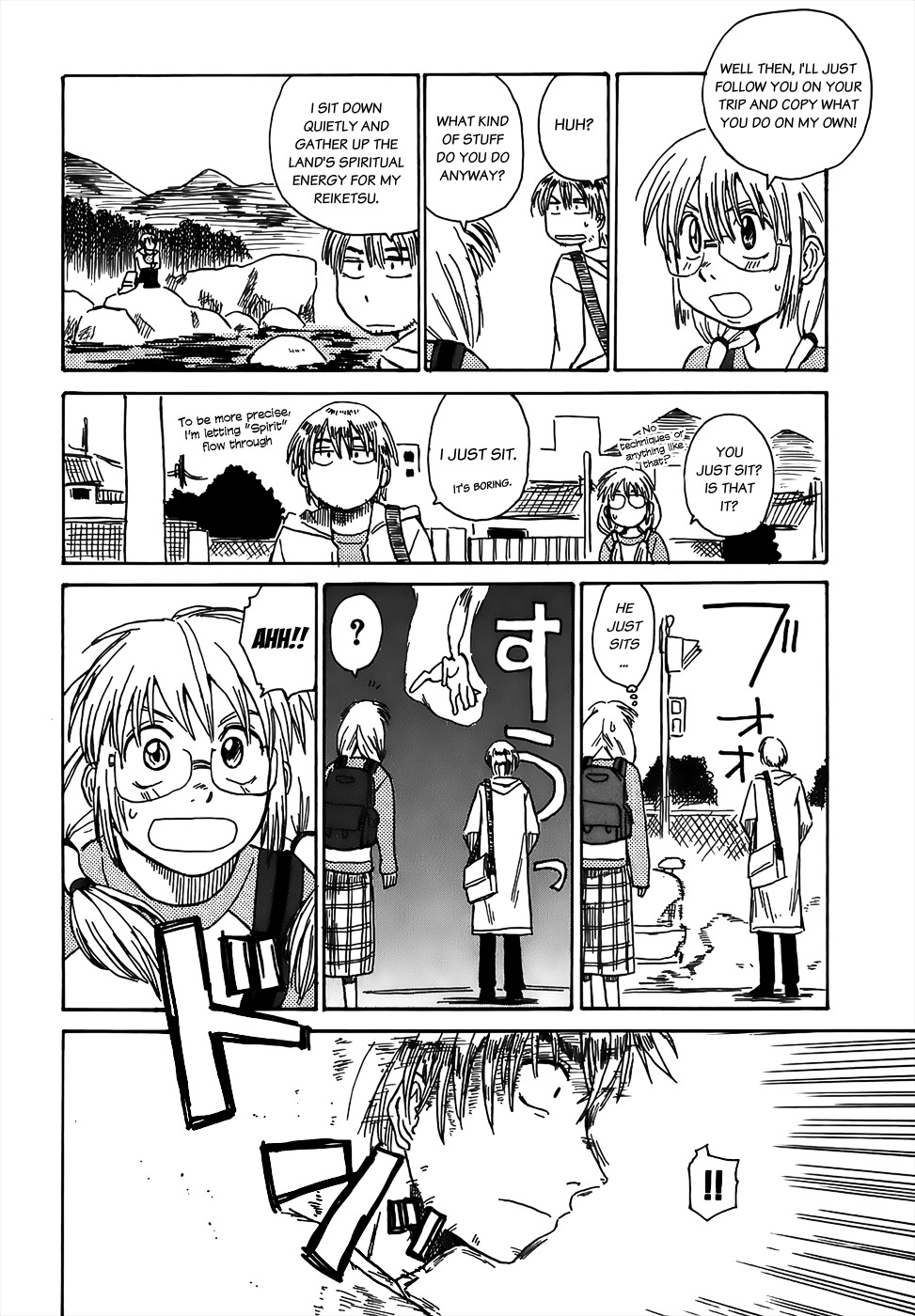 Sanjin Sadou Chapter 2 page 10 - Chapter 2: Voluntary Apprentice