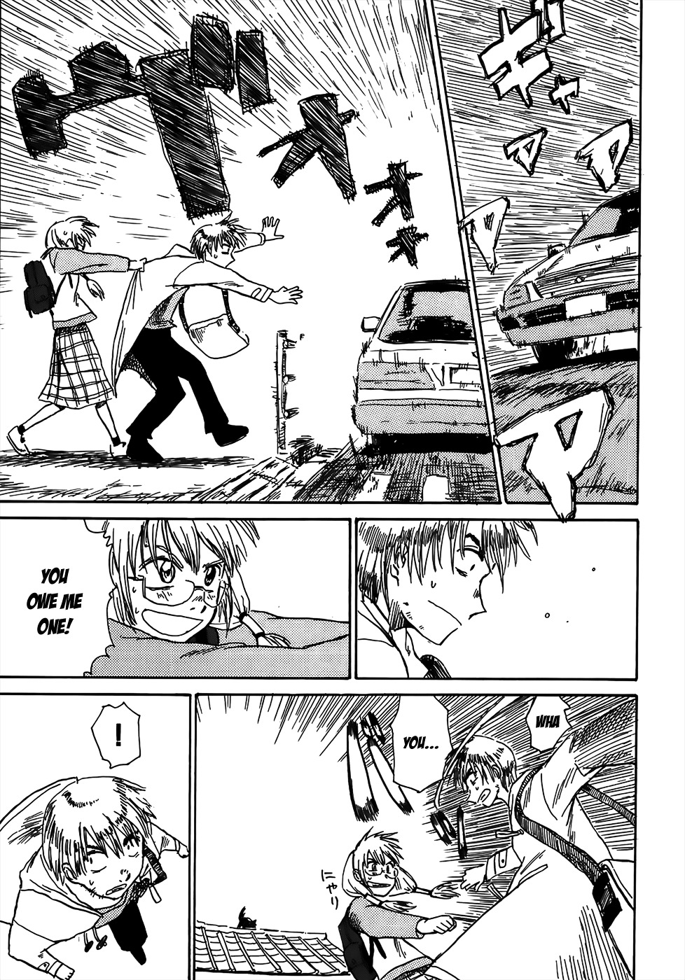 Sanjin Sadou Chapter 2 page 11 - Chapter 2: Voluntary Apprentice