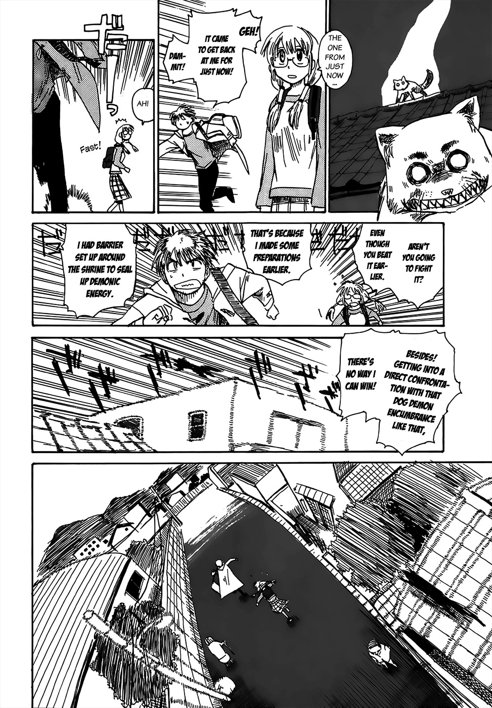 Sanjin Sadou Chapter 2 page 12 - Chapter 2: Voluntary Apprentice