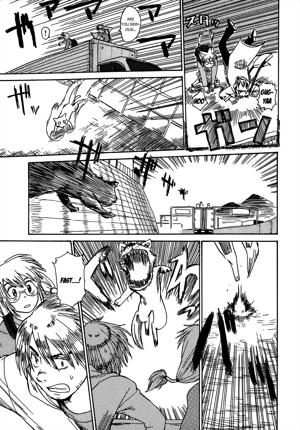 Sanjin Sadou Chapter 2 page 15 - Chapter 2: Voluntary Apprentice