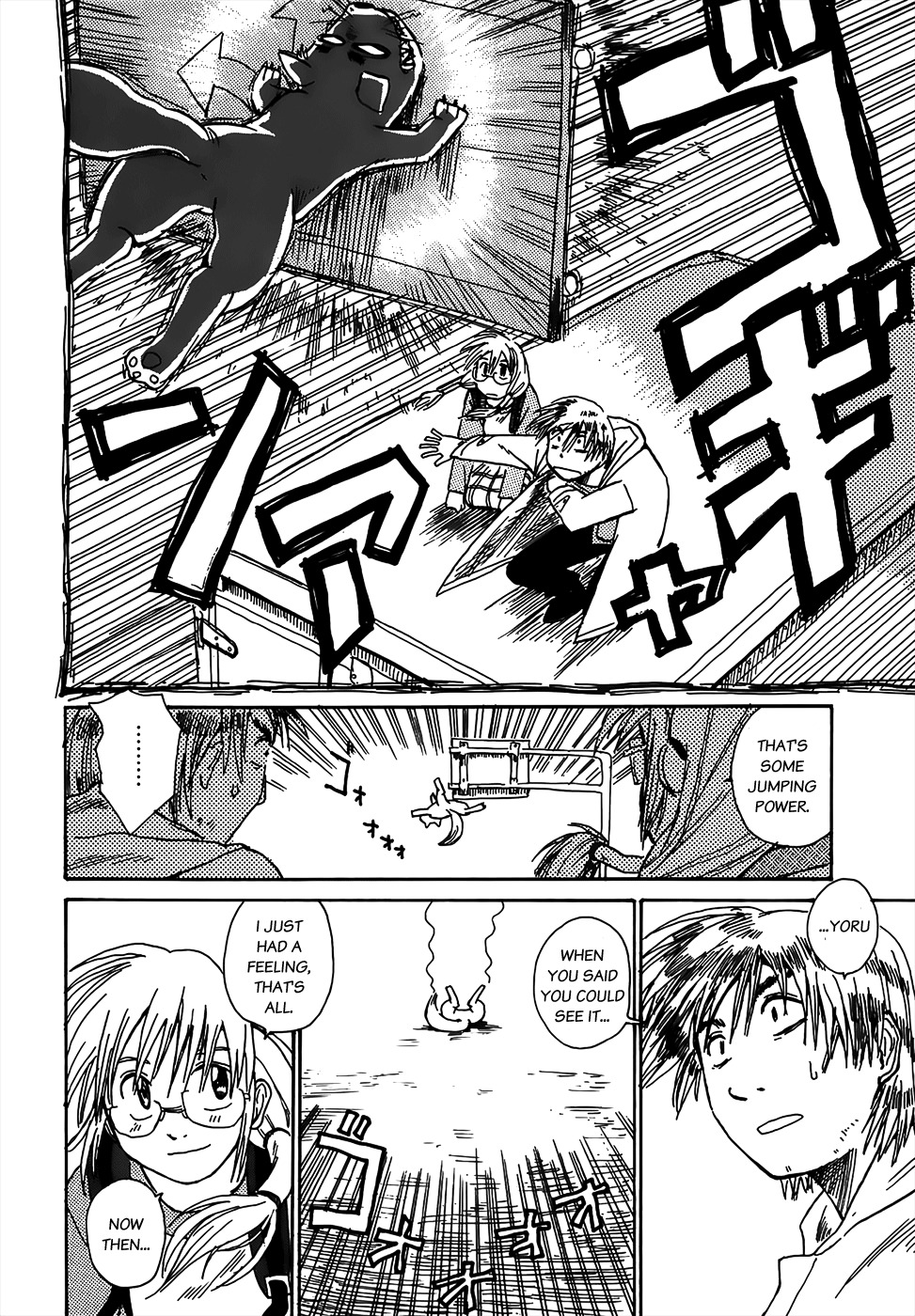 Sanjin Sadou Chapter 2 page 16 - Chapter 2: Voluntary Apprentice