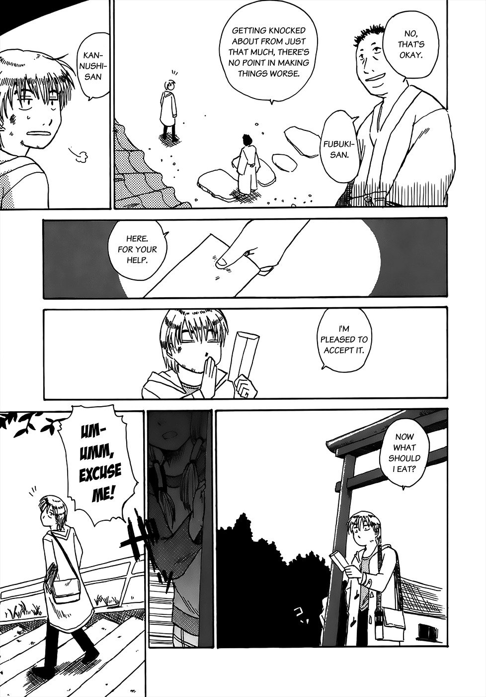 Sanjin Sadou Chapter 2 page 5 - Chapter 2: Voluntary Apprentice