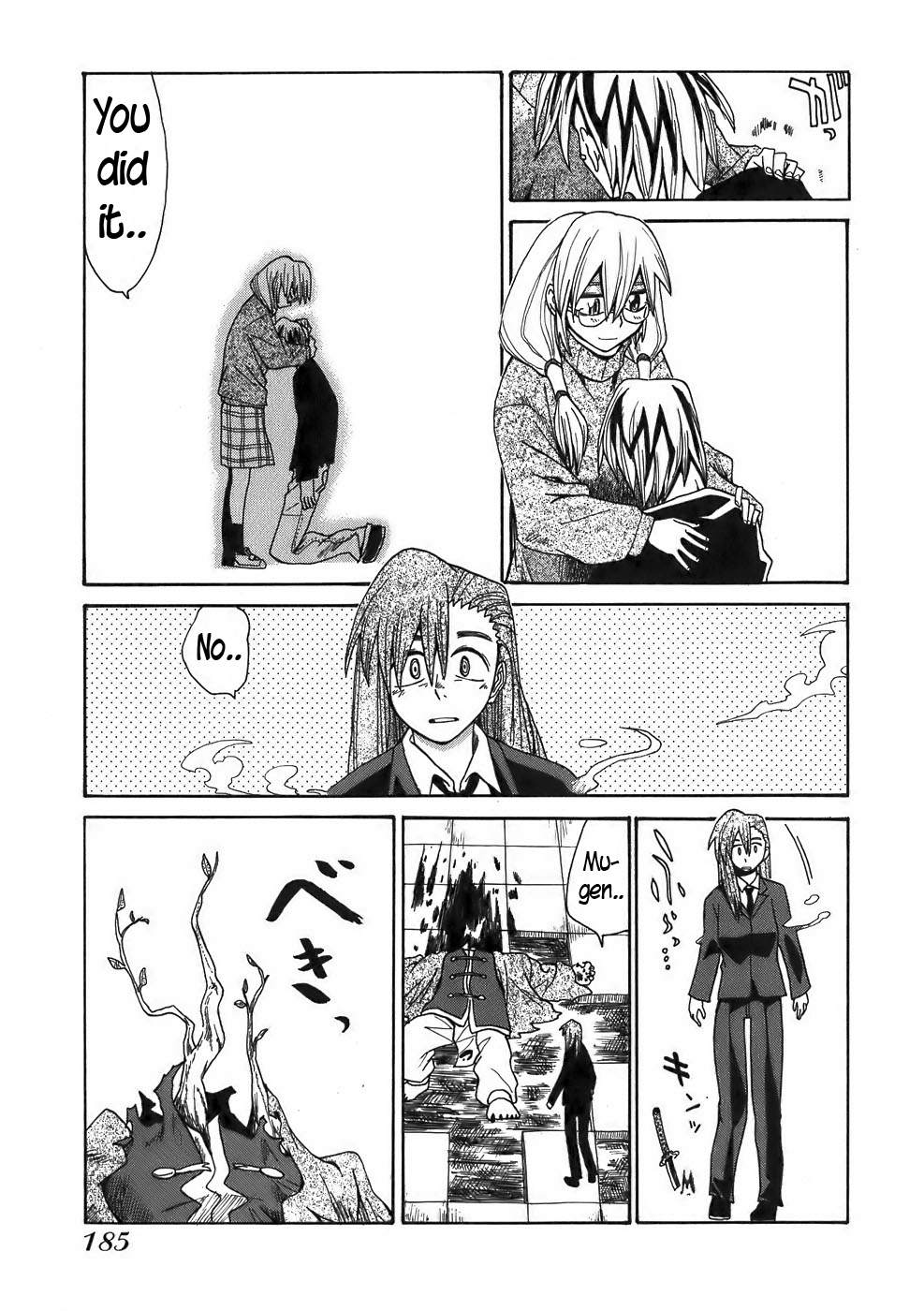 Sanjin Sadou Chapter 20 page 14 - Chapter 20: The Man of the Midnight Path -Part 3