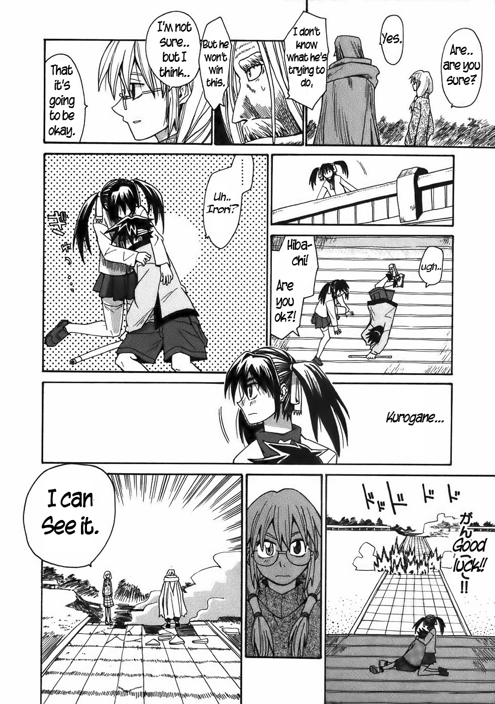 Sanjin Sadou Chapter 20 page 4 - Chapter 20: The Man of the Midnight Path -Part 3
