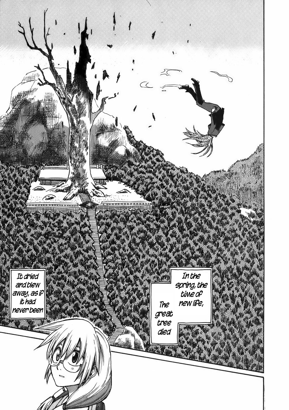 Sanjin Sadou Chapter 21 page 15 - Chapter 21: Epilogue