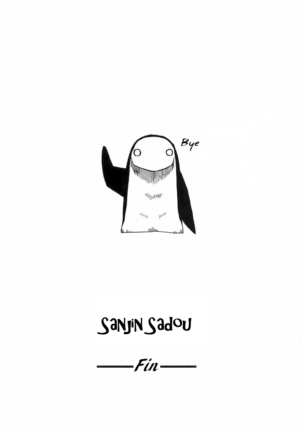 Sanjin Sadou Chapter 21 page 17 - Chapter 21: Epilogue