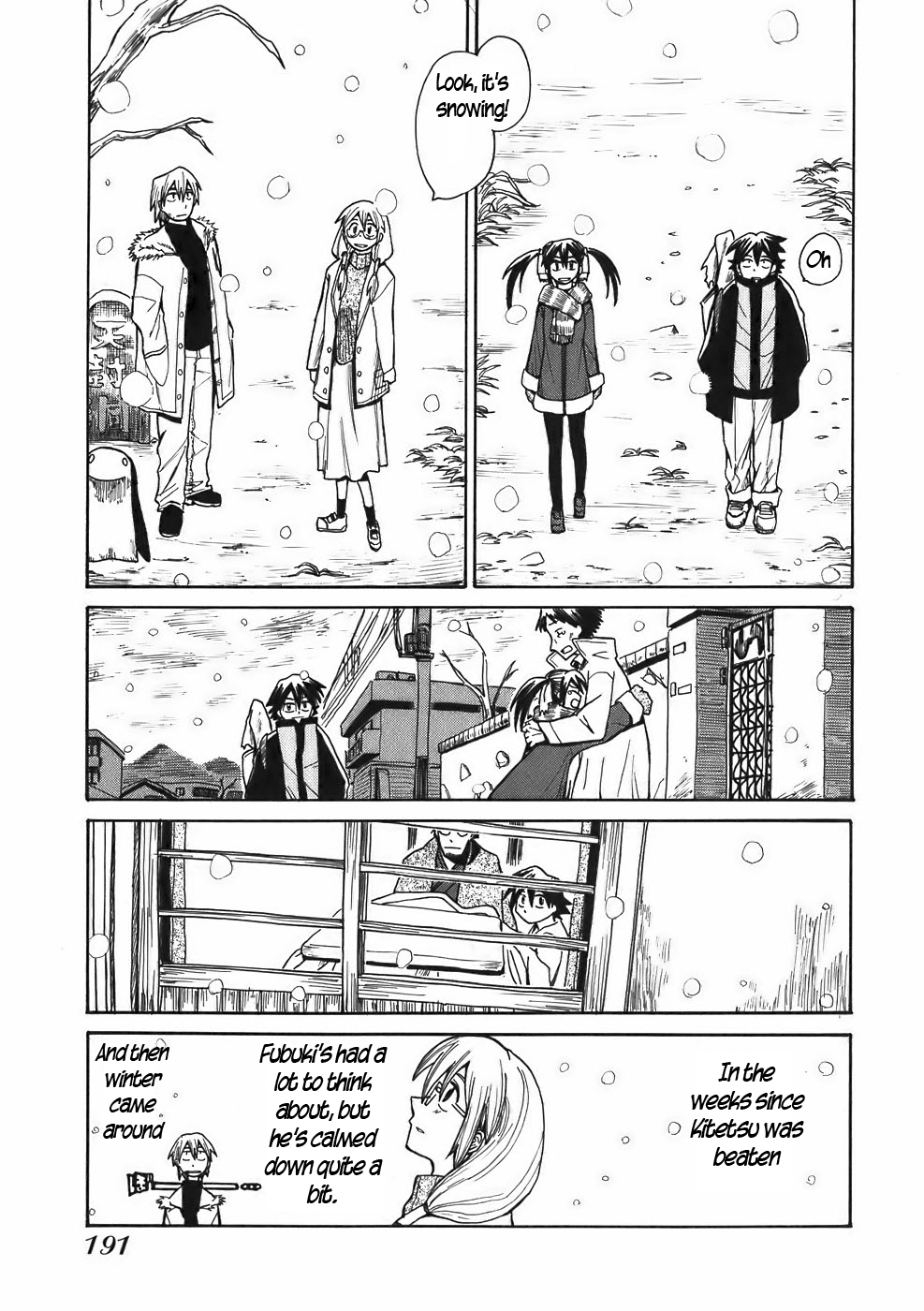 Sanjin Sadou Chapter 21 page 3 - Chapter 21: Epilogue
