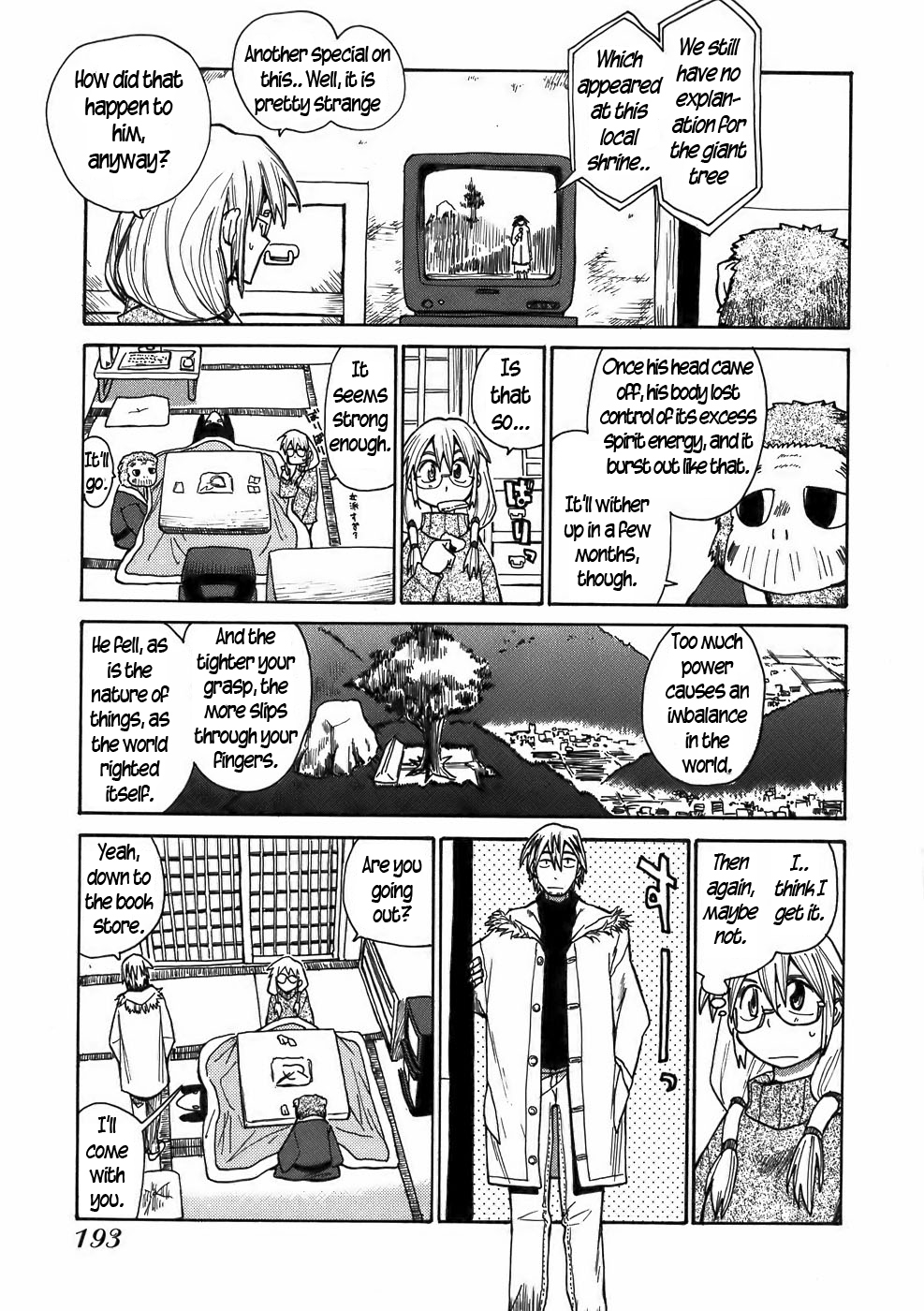 Sanjin Sadou Chapter 21 page 5 - Chapter 21: Epilogue