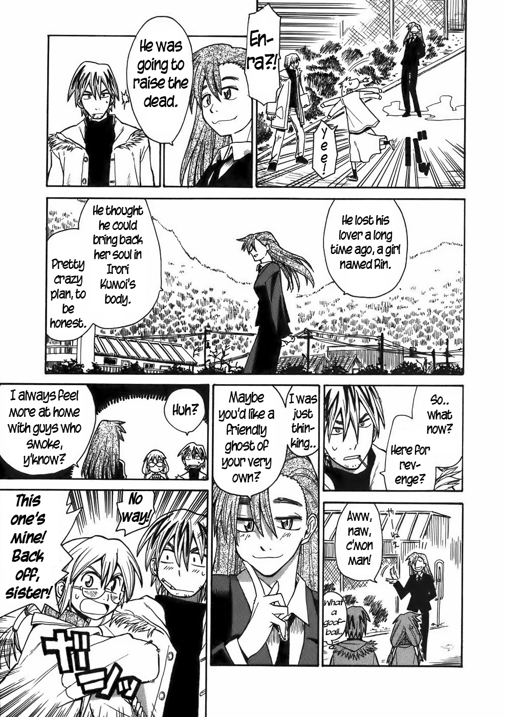 Sanjin Sadou Chapter 21 page 7 - Chapter 21: Epilogue
