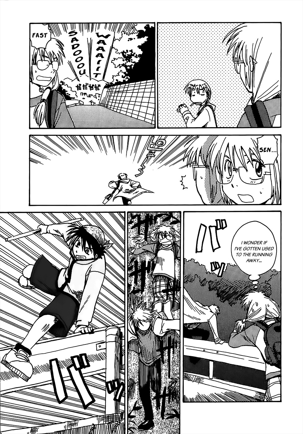 Sanjin Sadou Chapter 3 page 11 - Chapter 3: The Boy