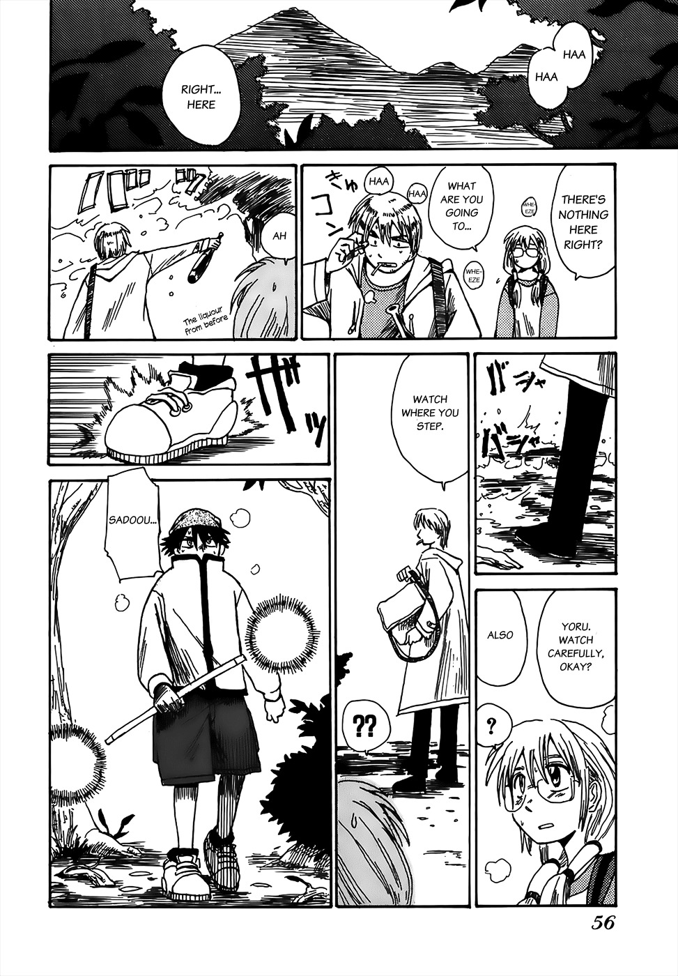 Sanjin Sadou Chapter 3 page 16 - Chapter 3: The Boy