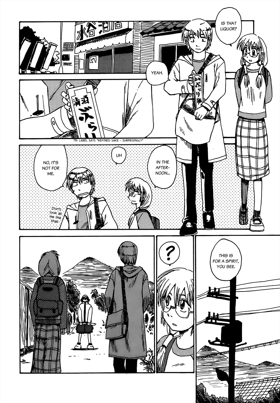 Sanjin Sadou Chapter 3 page 4 - Chapter 3: The Boy