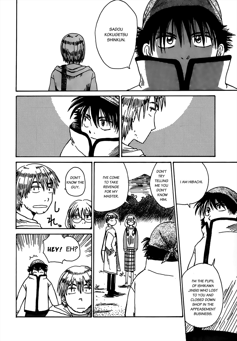 Sanjin Sadou Chapter 3 page 6 - Chapter 3: The Boy