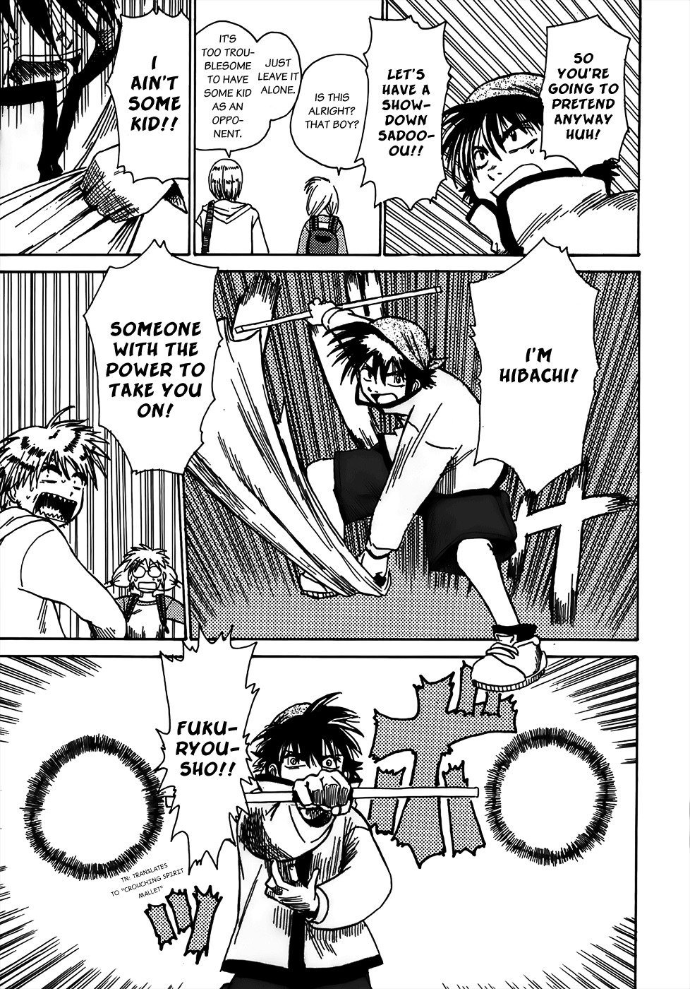 Sanjin Sadou Chapter 3 page 7 - Chapter 3: The Boy