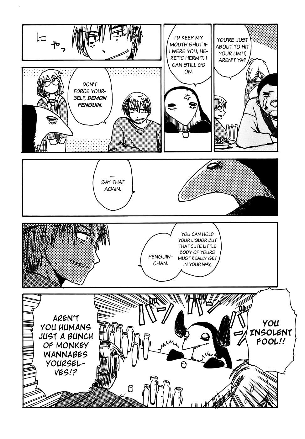 Sanjin Sadou Chapter 4 page 12 - Chapter 4: The Demon of the Bar