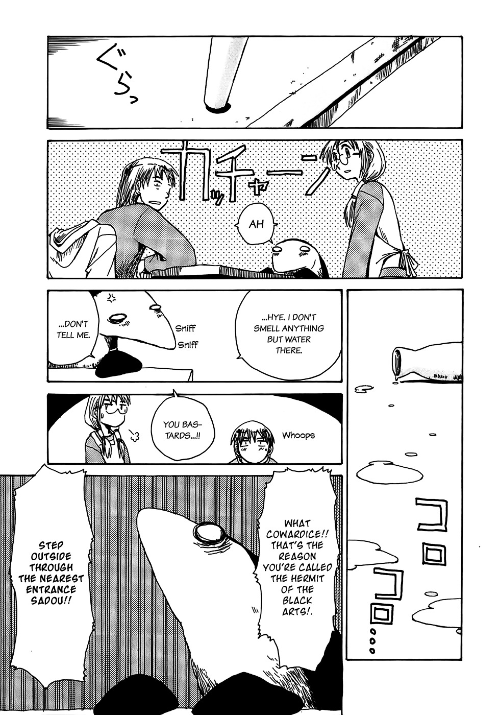 Sanjin Sadou Chapter 4 page 13 - Chapter 4: The Demon of the Bar
