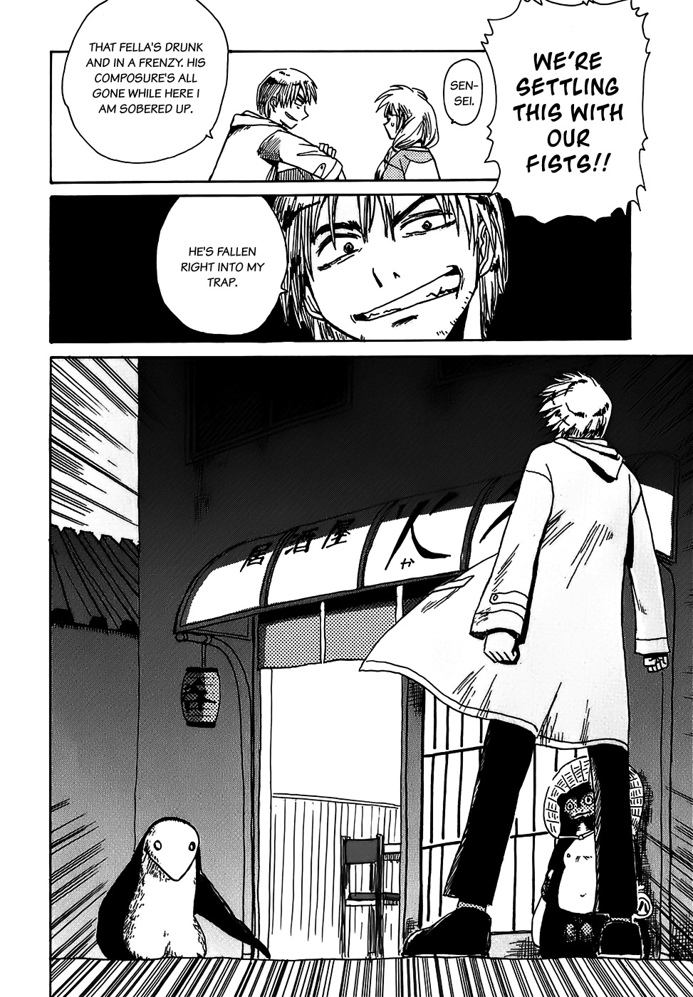 Sanjin Sadou Chapter 4 page 14 - Chapter 4: The Demon of the Bar