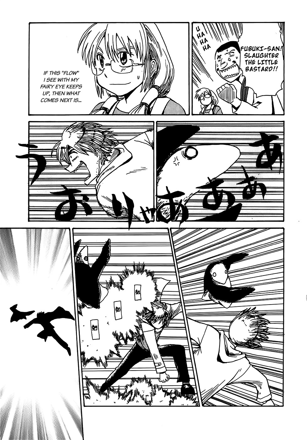 Sanjin Sadou Chapter 4 page 15 - Chapter 4: The Demon of the Bar