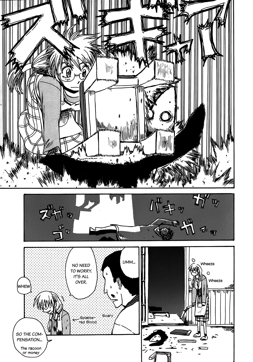 Sanjin Sadou Chapter 4 page 17 - Chapter 4: The Demon of the Bar