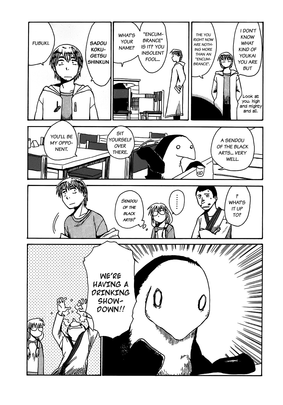 Sanjin Sadou Chapter 4 page 7 - Chapter 4: The Demon of the Bar