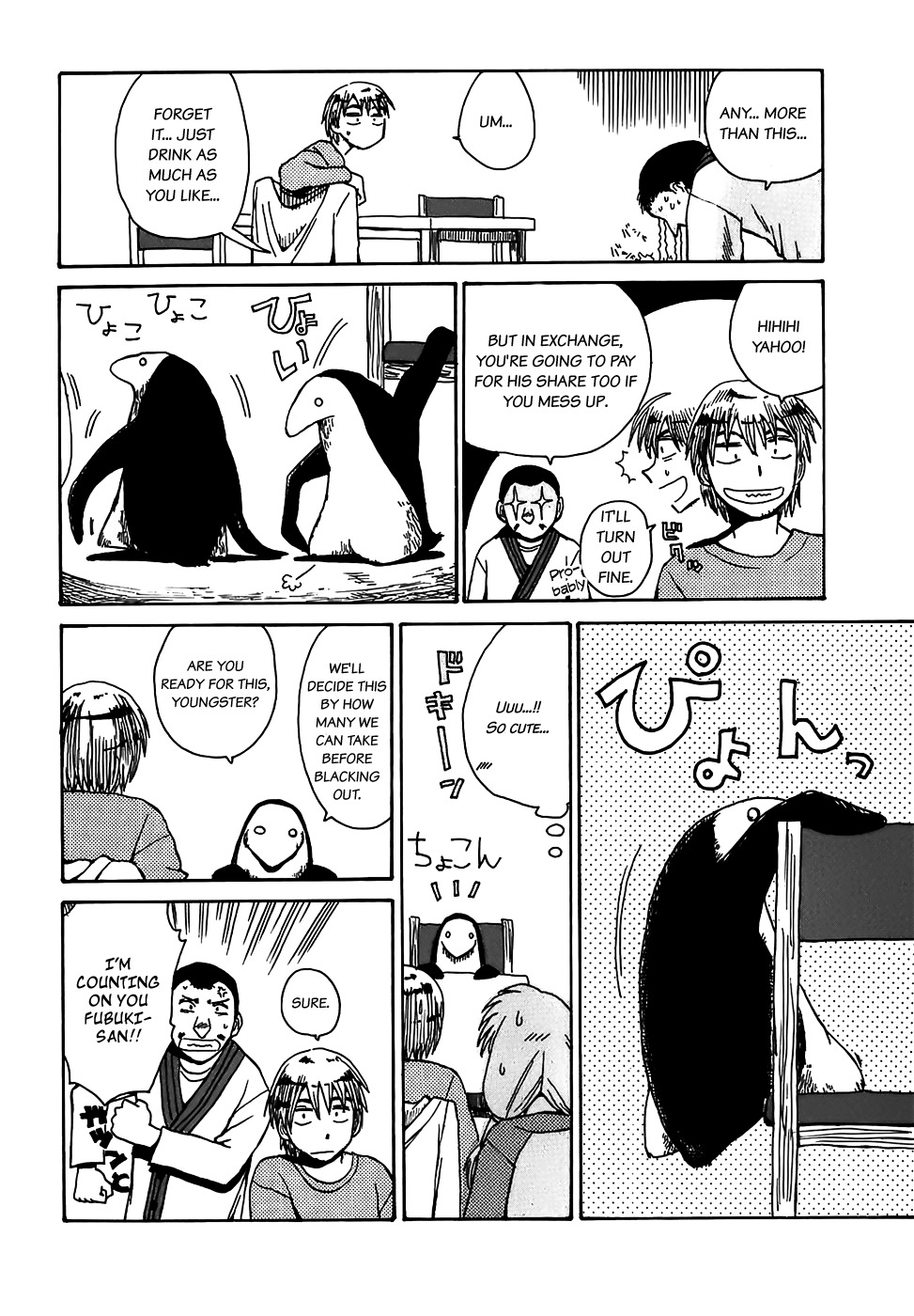 Sanjin Sadou Chapter 4 page 8 - Chapter 4: The Demon of the Bar