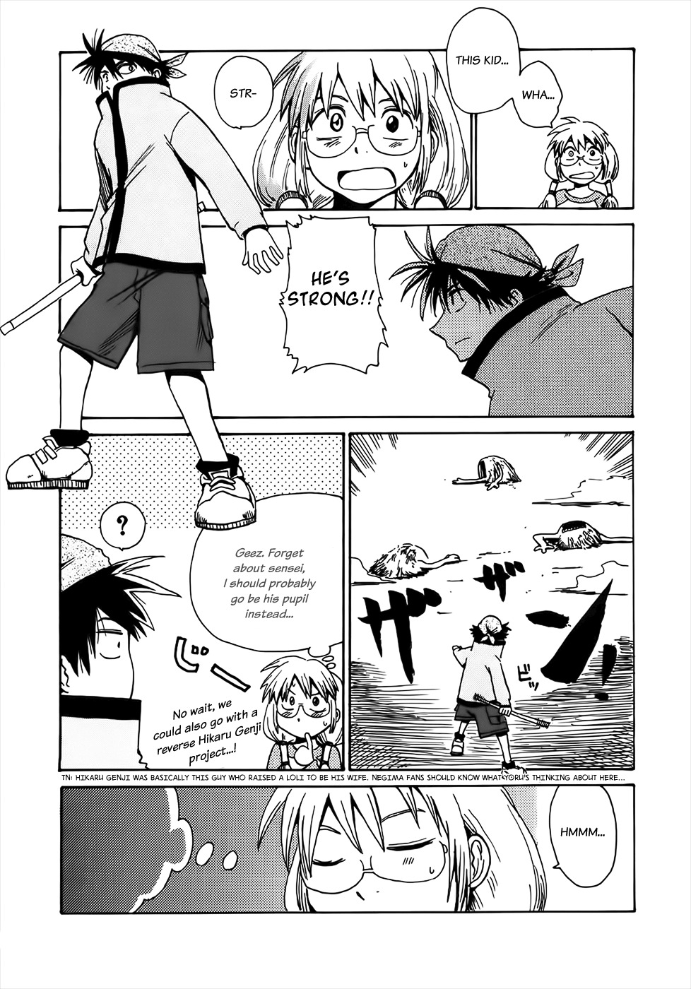 Sanjin Sadou Chapter 5 page 11 - Chapter 5: Park Barrier Part 1