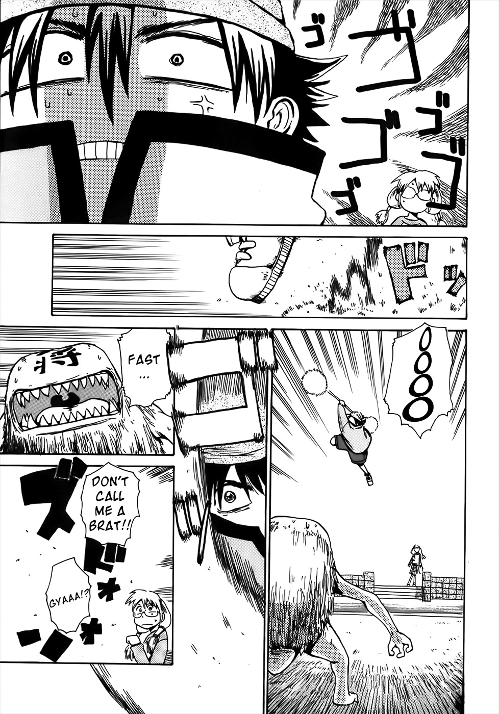 Sanjin Sadou Chapter 5 page 15 - Chapter 5: Park Barrier Part 1