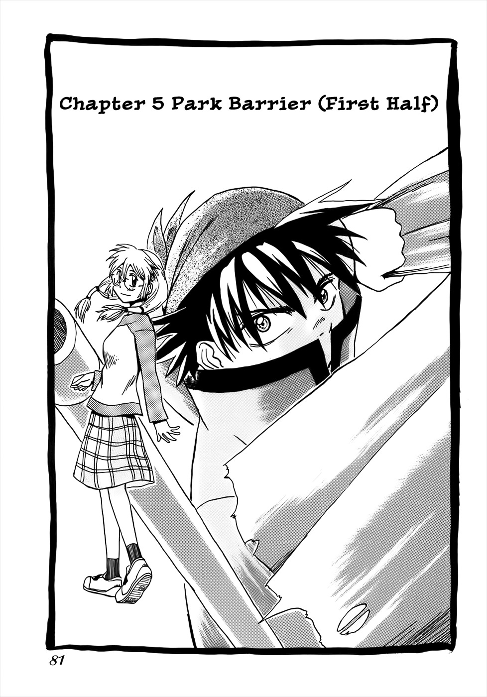Sanjin Sadou Chapter 5 page 3 - Chapter 5: Park Barrier Part 1