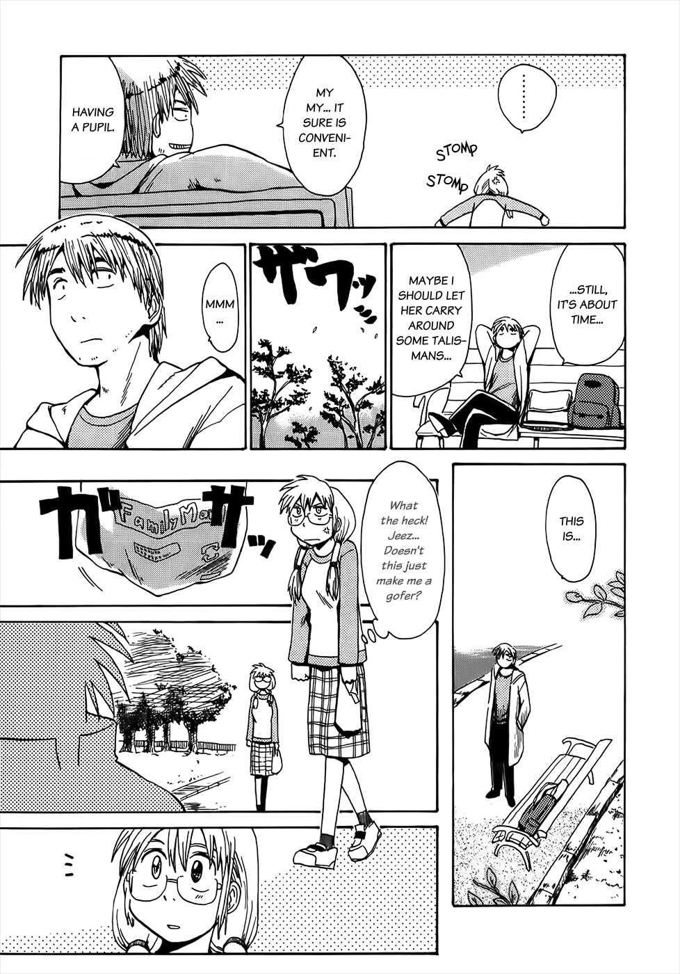 Sanjin Sadou Chapter 5 page 5 - Chapter 5: Park Barrier Part 1