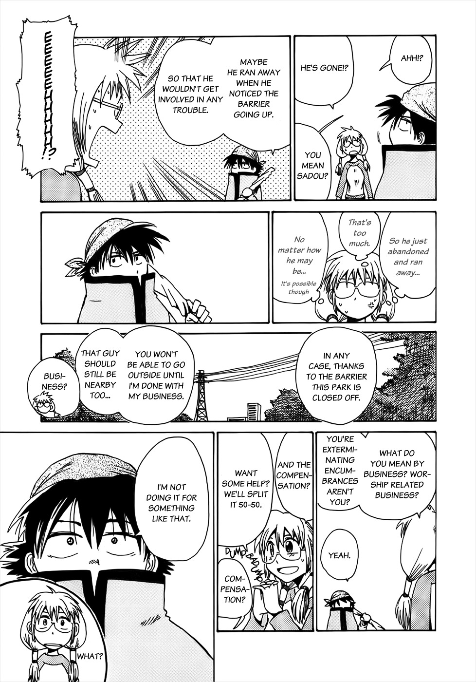 Sanjin Sadou Chapter 5 page 7 - Chapter 5: Park Barrier Part 1