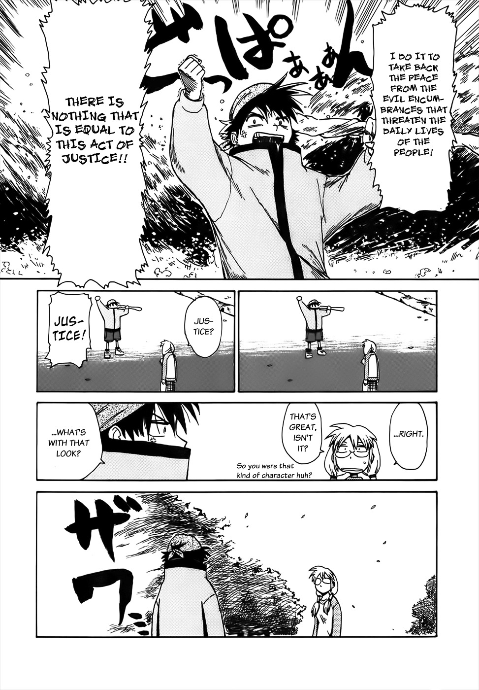 Sanjin Sadou Chapter 5 page 8 - Chapter 5: Park Barrier Part 1