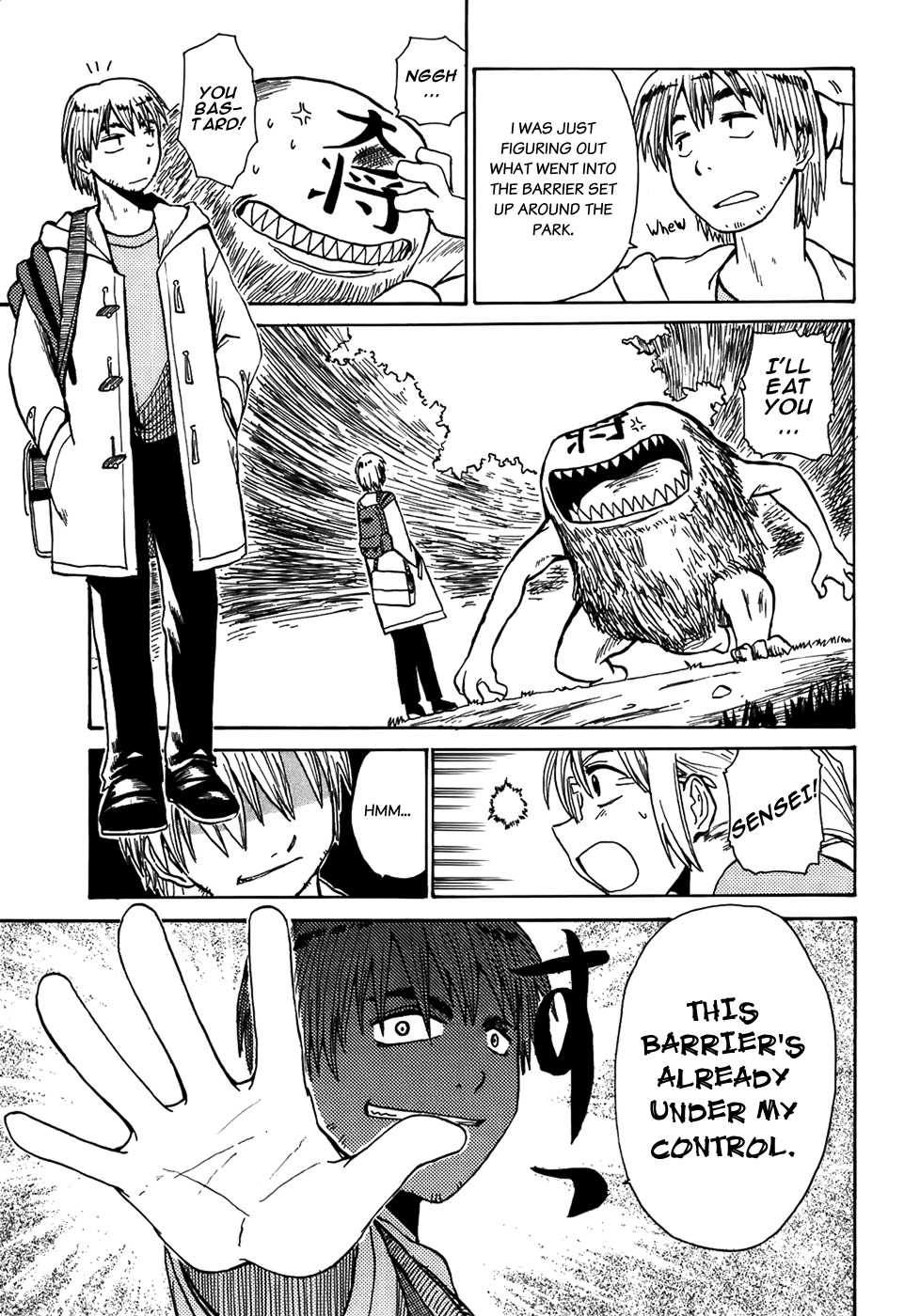 Sanjin Sadou Chapter 6 page 11 - Chapter 6: Park Barrier Part 2