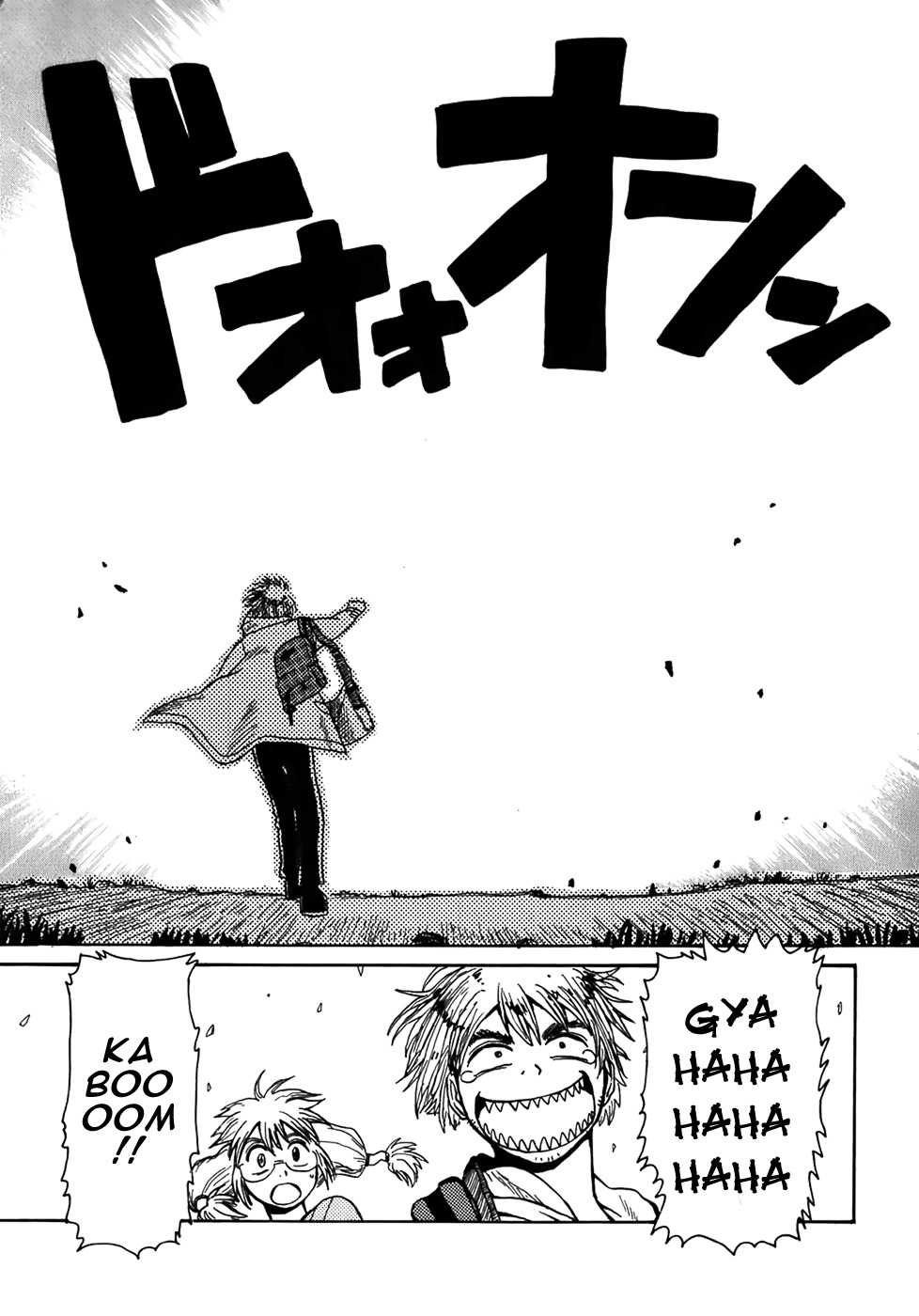 Sanjin Sadou Chapter 6 page 13 - Chapter 6: Park Barrier Part 2