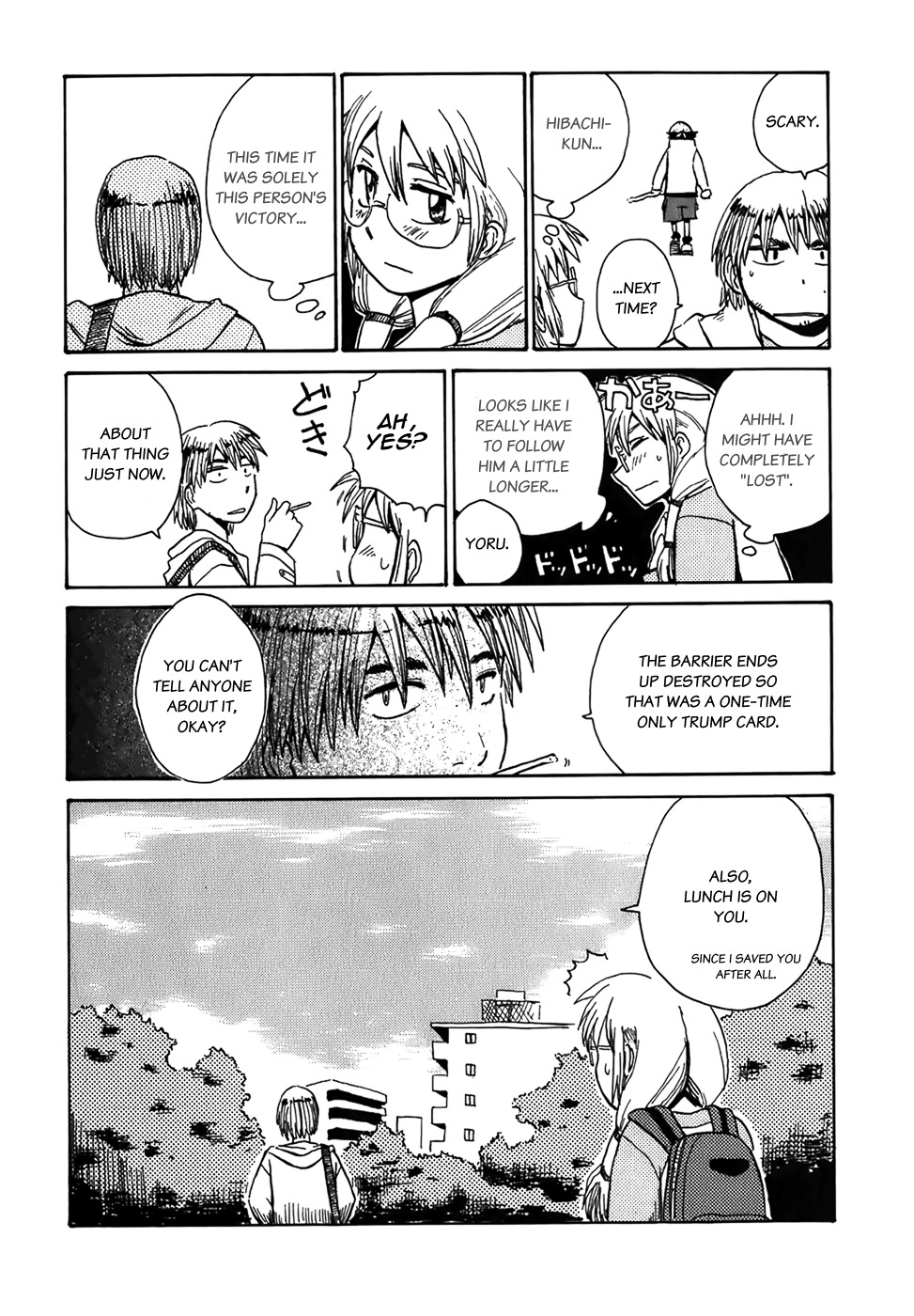 Sanjin Sadou Chapter 6 page 16 - Chapter 6: Park Barrier Part 2