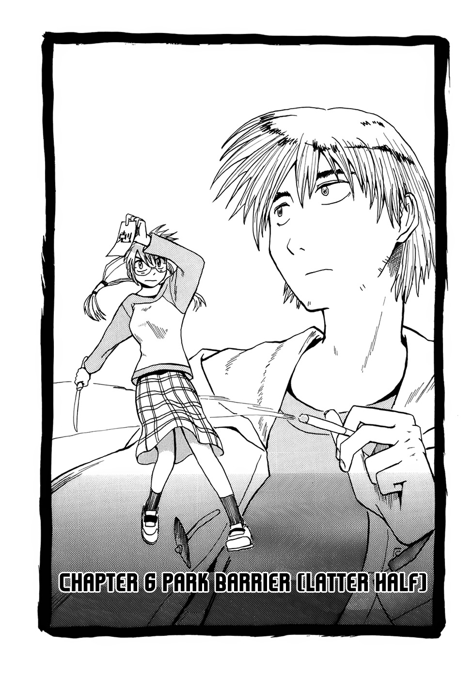 Sanjin Sadou Chapter 6 page 2 - Chapter 6: Park Barrier Part 2