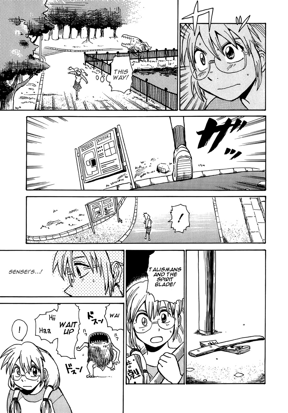 Sanjin Sadou Chapter 6 page 4 - Chapter 6: Park Barrier Part 2