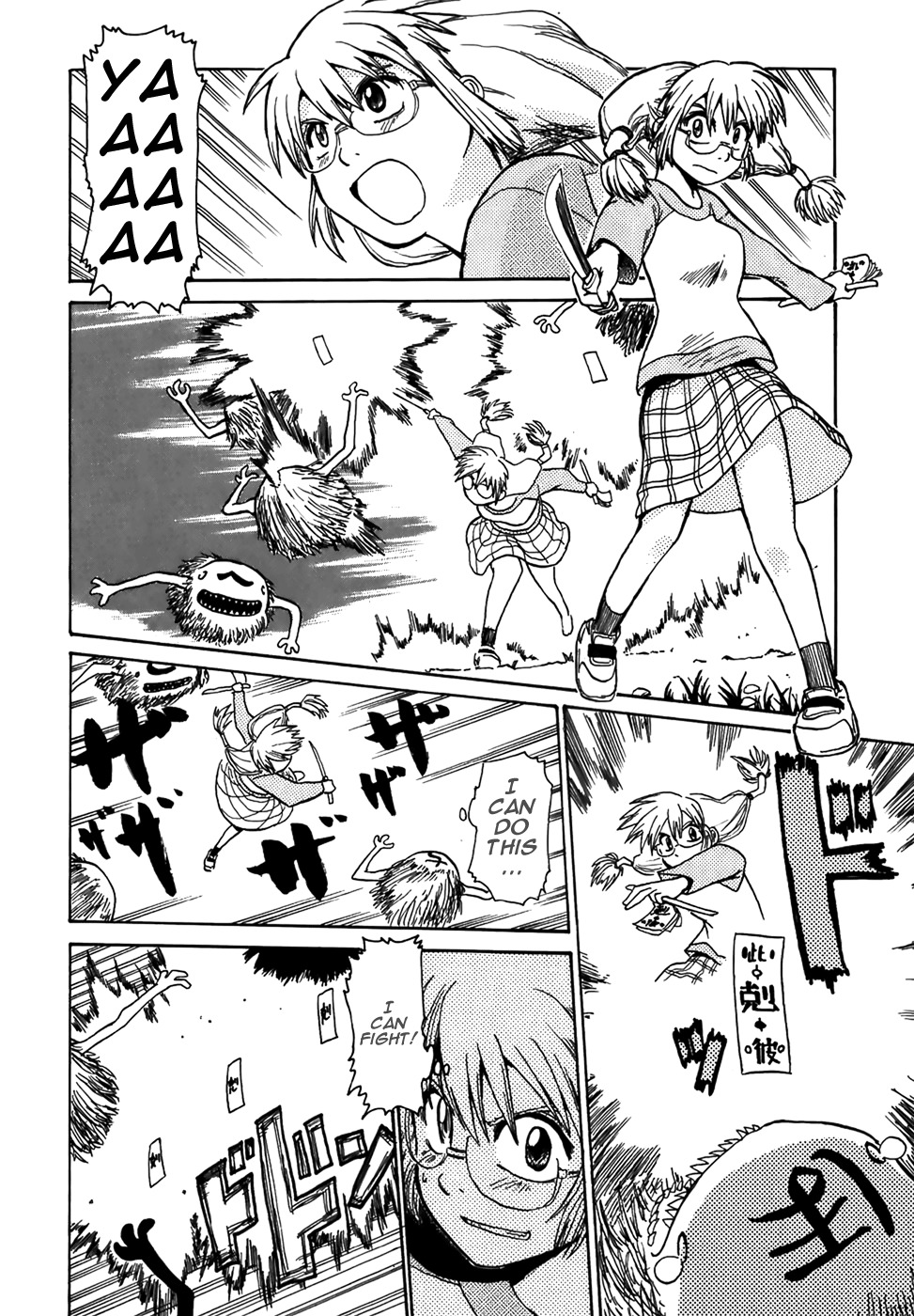 Sanjin Sadou Chapter 6 page 6 - Chapter 6: Park Barrier Part 2
