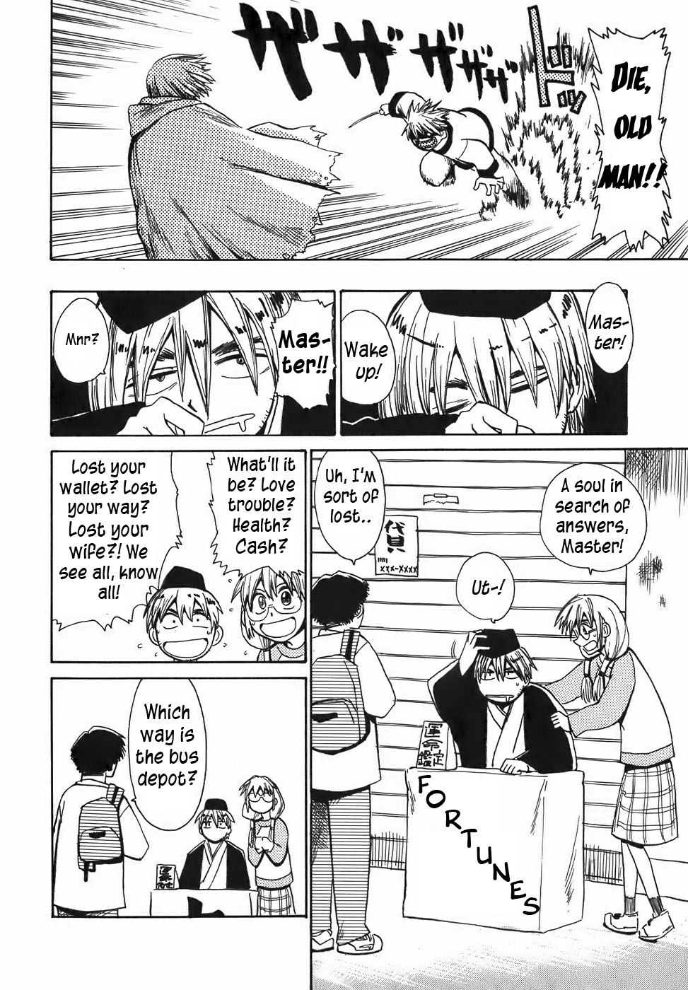 Sanjin Sadou Chapter 7 page 4 - Chapter 7: Black Cloth Part 1