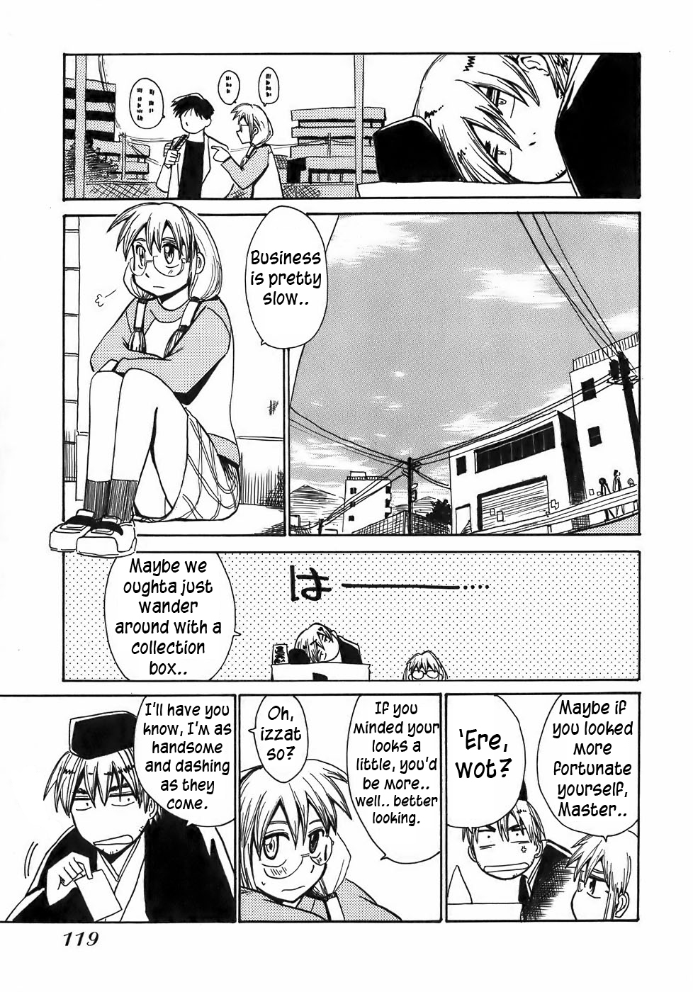 Sanjin Sadou Chapter 7 page 5 - Chapter 7: Black Cloth Part 1