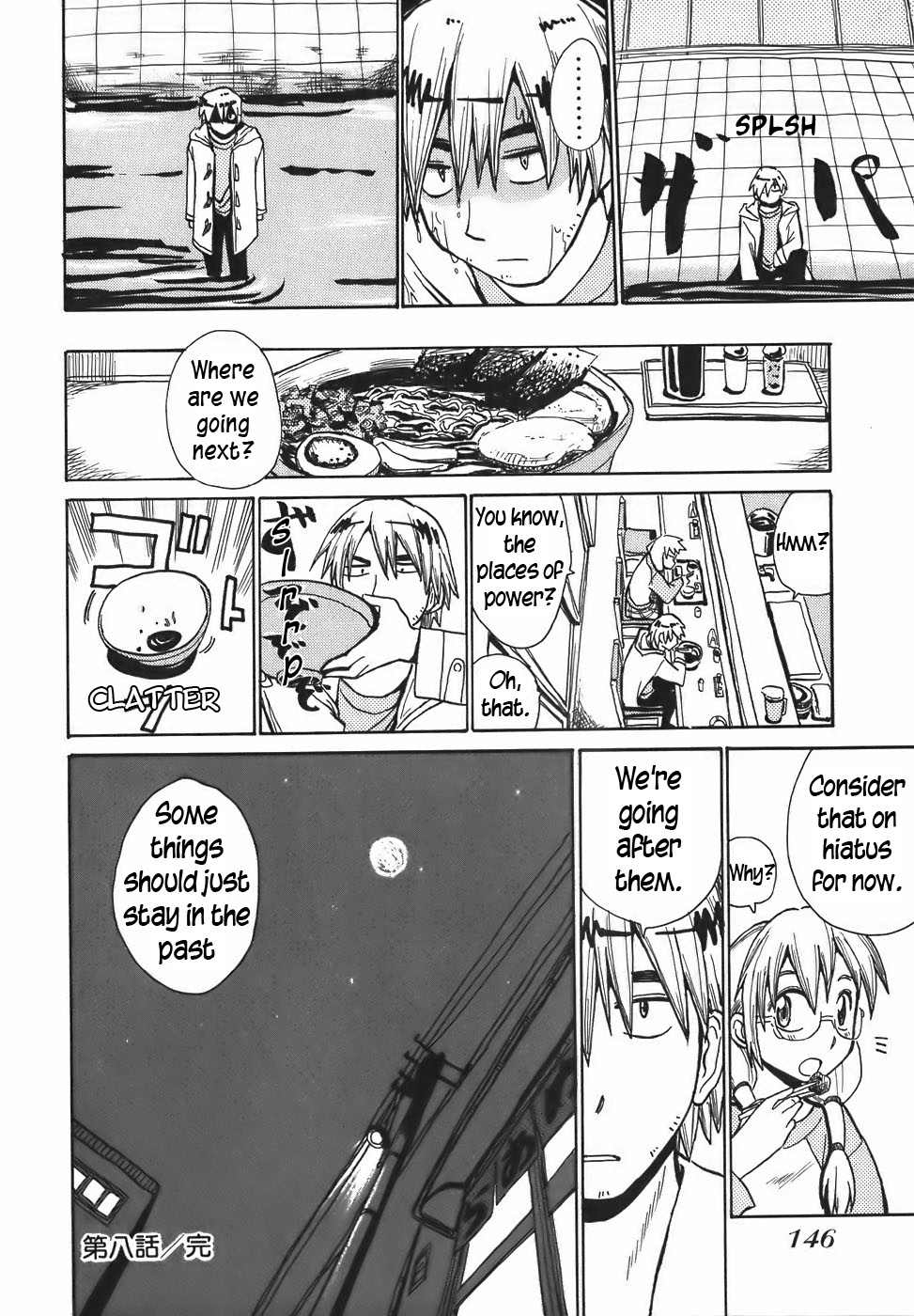 Sanjin Sadou Chapter 8 page 16 - Chapter 8: Black Cloth Part 2