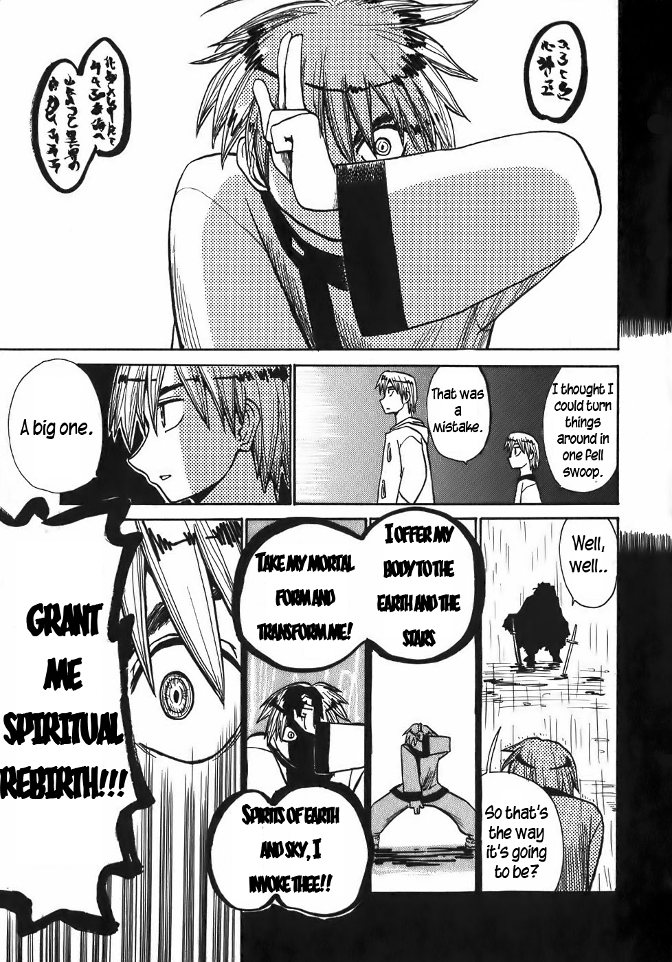 Sanjin Sadou Chapter 8 page 7 - Chapter 8: Black Cloth Part 2