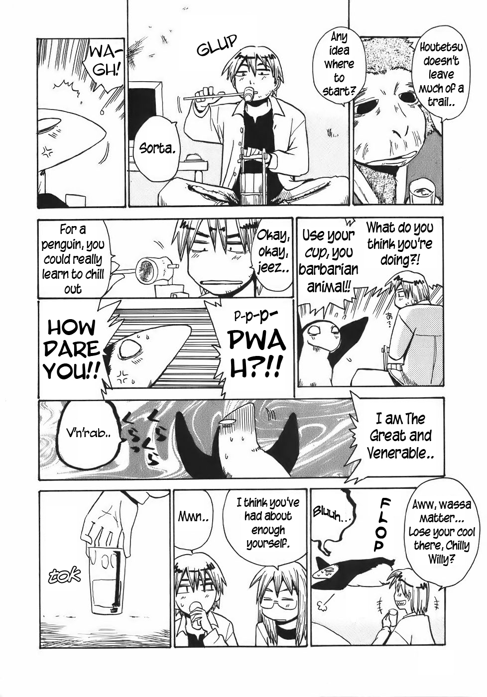 Sanjin Sadou Chapter 9 page 17 - Chapter 9: The Great Sage and the Secret Cave