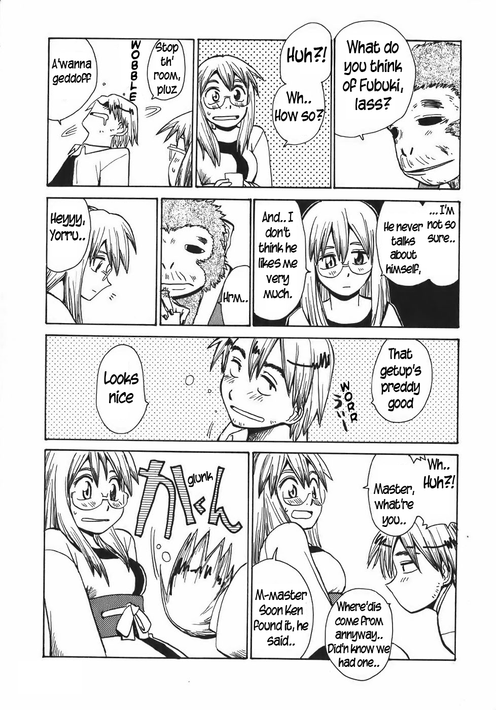 Sanjin Sadou Chapter 9 page 18 - Chapter 9: The Great Sage and the Secret Cave