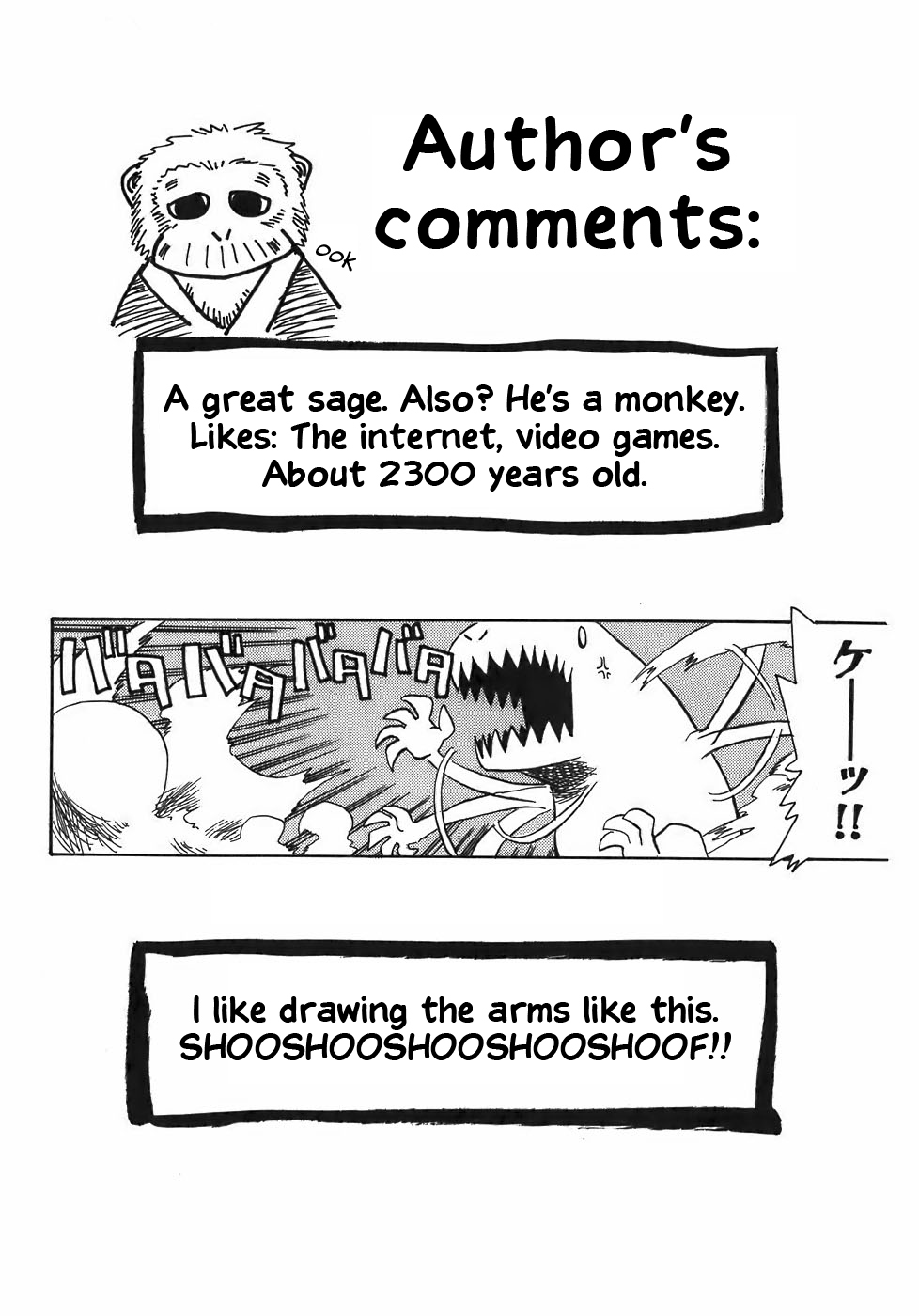 Sanjin Sadou Chapter 9 page 24 - Chapter 9: The Great Sage and the Secret Cave