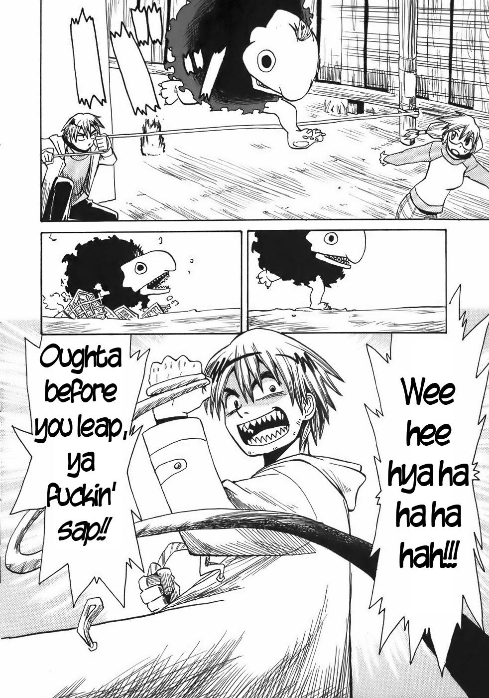 Sanjin Sadou Chapter 9 page 3 - Chapter 9: The Great Sage and the Secret Cave