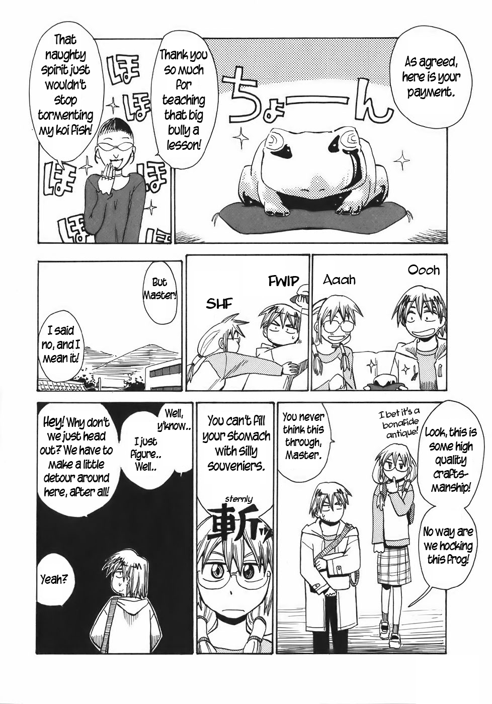 Sanjin Sadou Chapter 9 page 5 - Chapter 9: The Great Sage and the Secret Cave